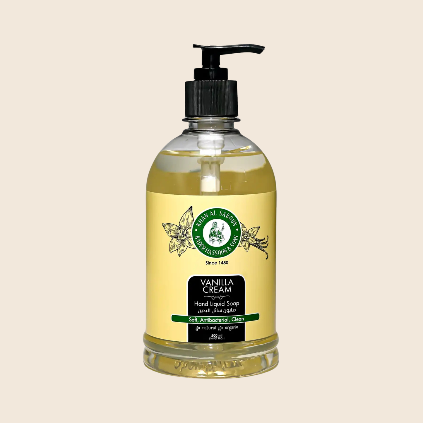 Vanilla Liquid Soap