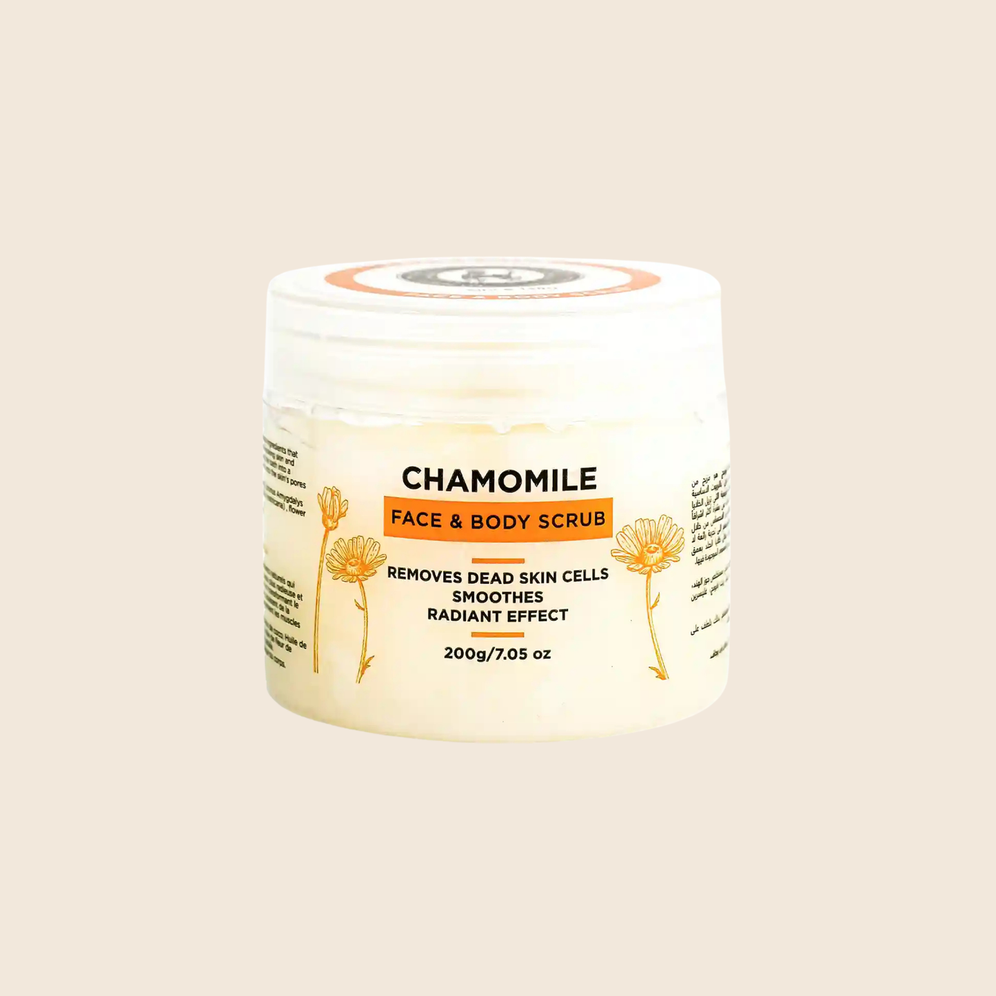 Chamomile Face & Body Scrub